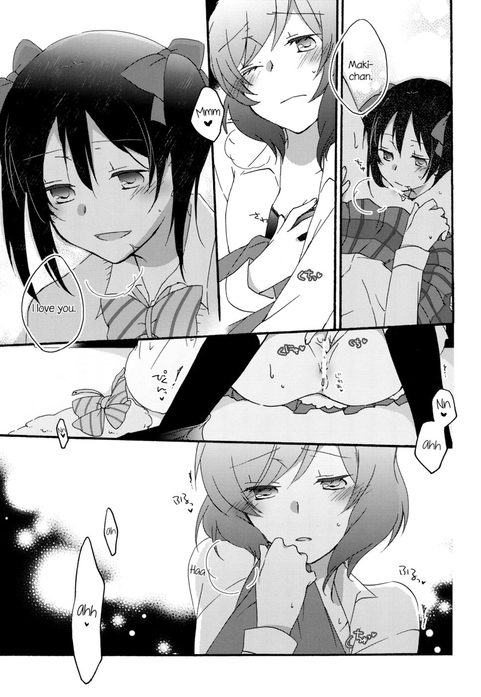 Hentai Manga Comic-Private Tsunderation Round-Read-10